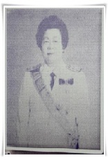 นางศรีวรรณา สิงหานุวัฒน์