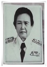 นางอัมพร ศรีสวัสดิ์
