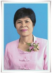 นางพรเพ็ชร พรรณวงค์