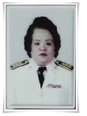 นางสุพิศ ยางาม