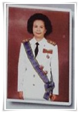 นางสุรีย์ วรรณโกมล